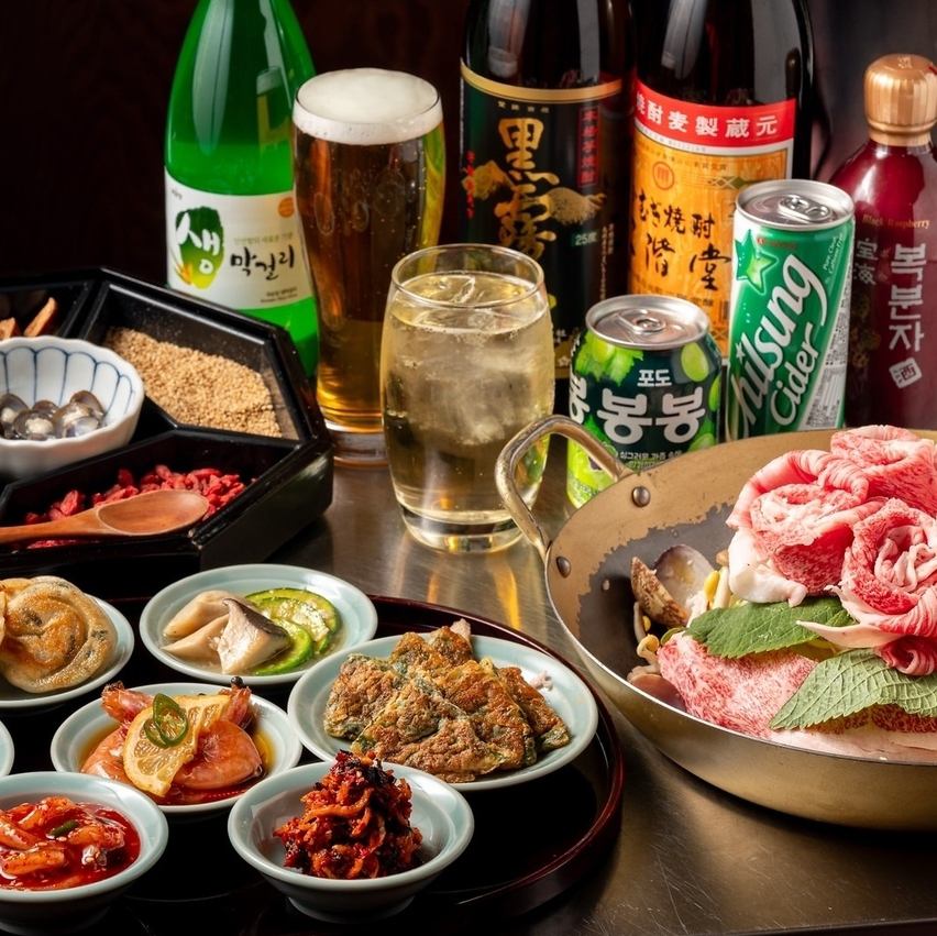 当店名物のうしなべと最高の〆を味わえます！