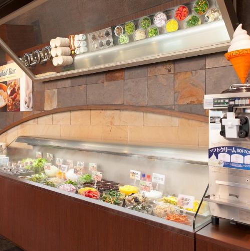 新鮮サラダバー