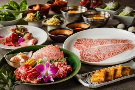 今人気の上タン塩、和牛上カルビなど人気の焼肉が楽しめる♪宴会や会食にも～あじさいコース～