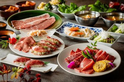 大人気！和牛サーロインのにくすきや上タン塩に舌鼓♪宴会や接待にも～うしよいコース～