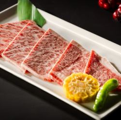 数量限定 和牛スペシャルカルビ