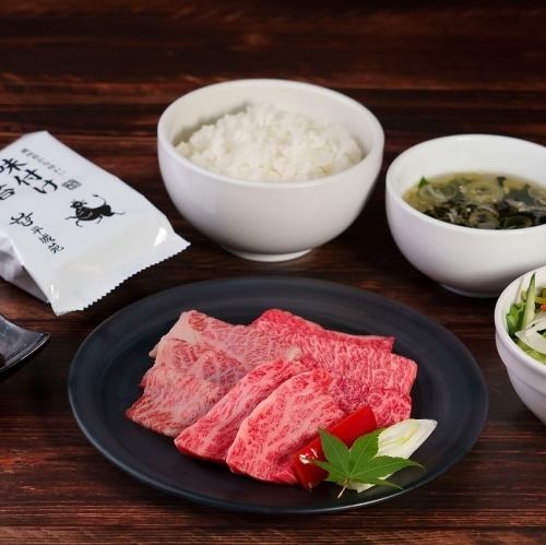 和牛カルビ三昧 ディナーセット