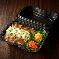 牛タンねぎ塩弁当