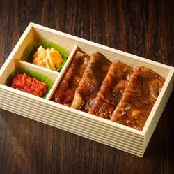 和牛サーロイン炙り焼弁当