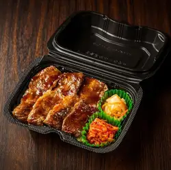 Kalbi BBQ Bento