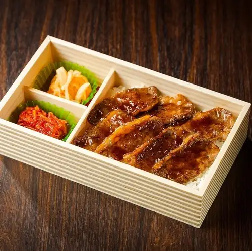 Wagyu beef short rib bento