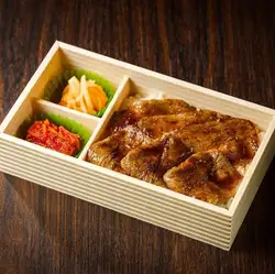 Wagyu Premium Kalbi Bento