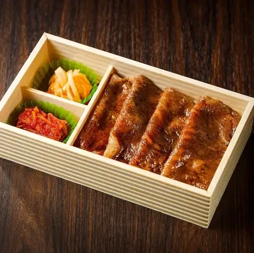 Wagyu Sirloin Seared Bento Box