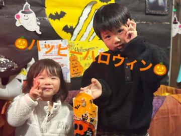 ハロウィン期間
たく