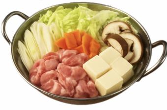 鶏ちゃんこ鍋（1人前）※2名様からご注文可