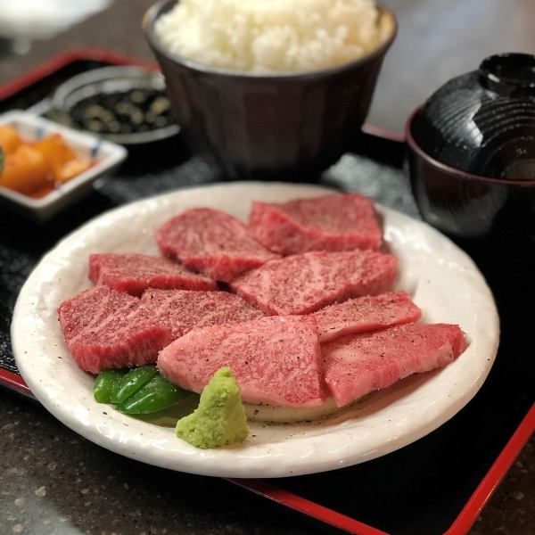 [Lunch] Kiraku set