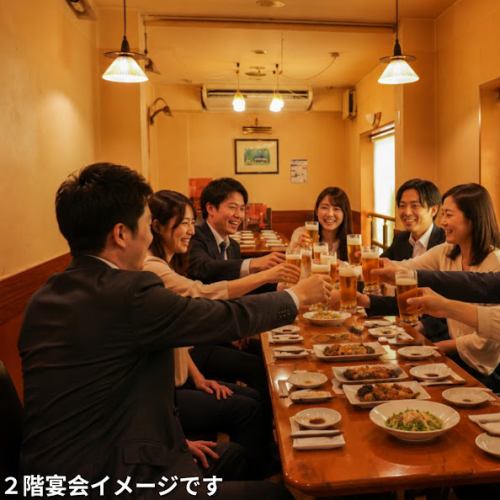 ２階や３階のフロア貸切で、大いに盛り上がろう♪