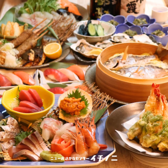 豪華【三陸大盤振る舞いコース】飲み放題120分付き　クーポン利用で7000円→6000円