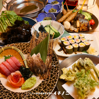 リーズナブル【しゃぶしゃぶ鍋 ご宴会プラン】 飲み放題120分付き