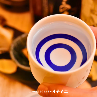 【飲み放題】 スタンダードプラン90分♪1599円(税別)