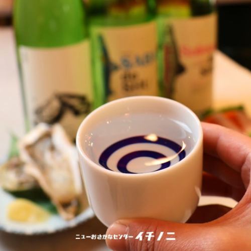 地元食材×厳選地酒。日本酒とのマリアージュ。