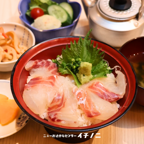 【期間限定】鯛飯御膳