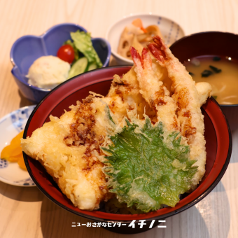 三陸穴子天丼