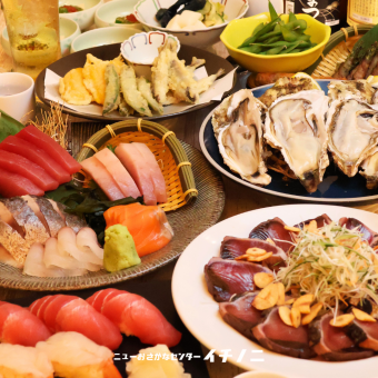 【6/1～★クーポン割】イチノニ夏の豪華◆生カキ・刺身5点・握り寿司付【8品】6000円⇒5000円
