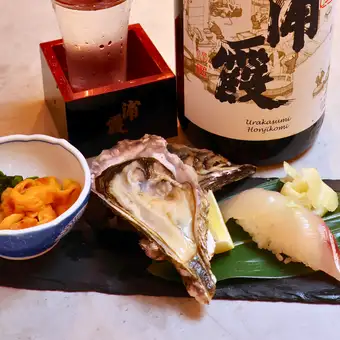 【立飲み席限定】夏のちょい飲みセット