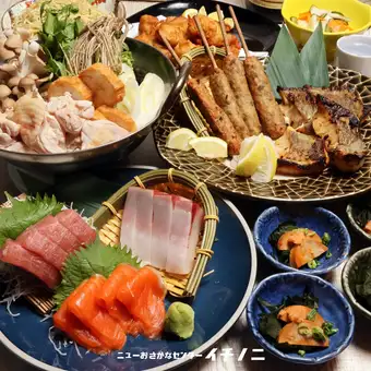 【冬の名物7品】鶏セリ鍋・刺身・あんこう唐揚げなど全7品×2H飲み放題付き[特別価格4400円]