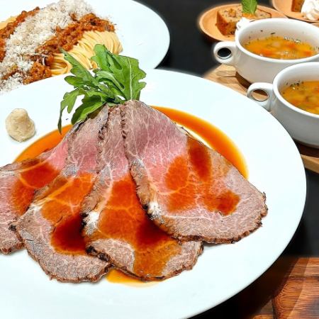 【电话预约】3小时无限畅饮，放松身心！秋日盛宴◇佐贺牛烤牛肉！7道绝妙的秋季料理！