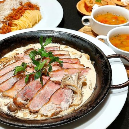 仅限周日、周一、周二！5,000日元→4,500日元！！秋季宴会9月1日至11月30日！鸭肉铁板烧配牛肝菌酱套餐！