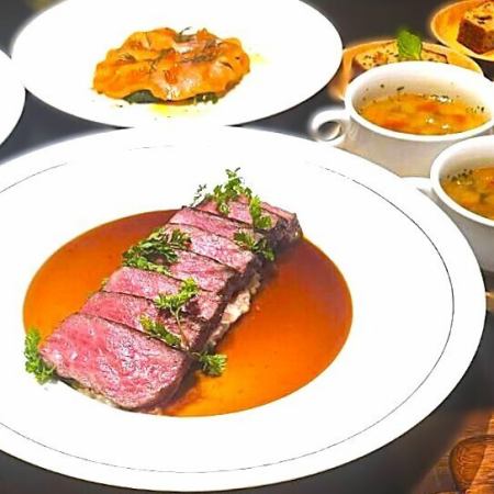 9/1~11/30 秋日盛宴！黑毛和牛铁板烧套餐！8道秋季绝品料理◇120分钟含高级无限畅饮
