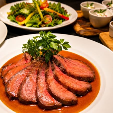 【6/1～8/31】夏の宴会｜黒毛和牛ローストビーフコース〈全8品・2時間飲み放題付 7,000円税込〉