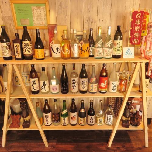 球磨焼酎全２８蔵の焼酎が楽しめる！