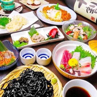 [Great for welcoming and farewell parties] 2 hours 30 minutes course with premium all-you-can-drink and one-person hotpot 4,400 yen