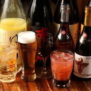 Variety of drinks