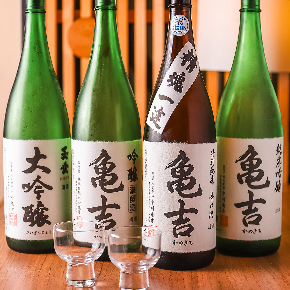 二日酔い知らず！良いお酒のみのお店