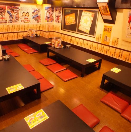 Digging Gotatsu tatami room for up to 50 people ♪