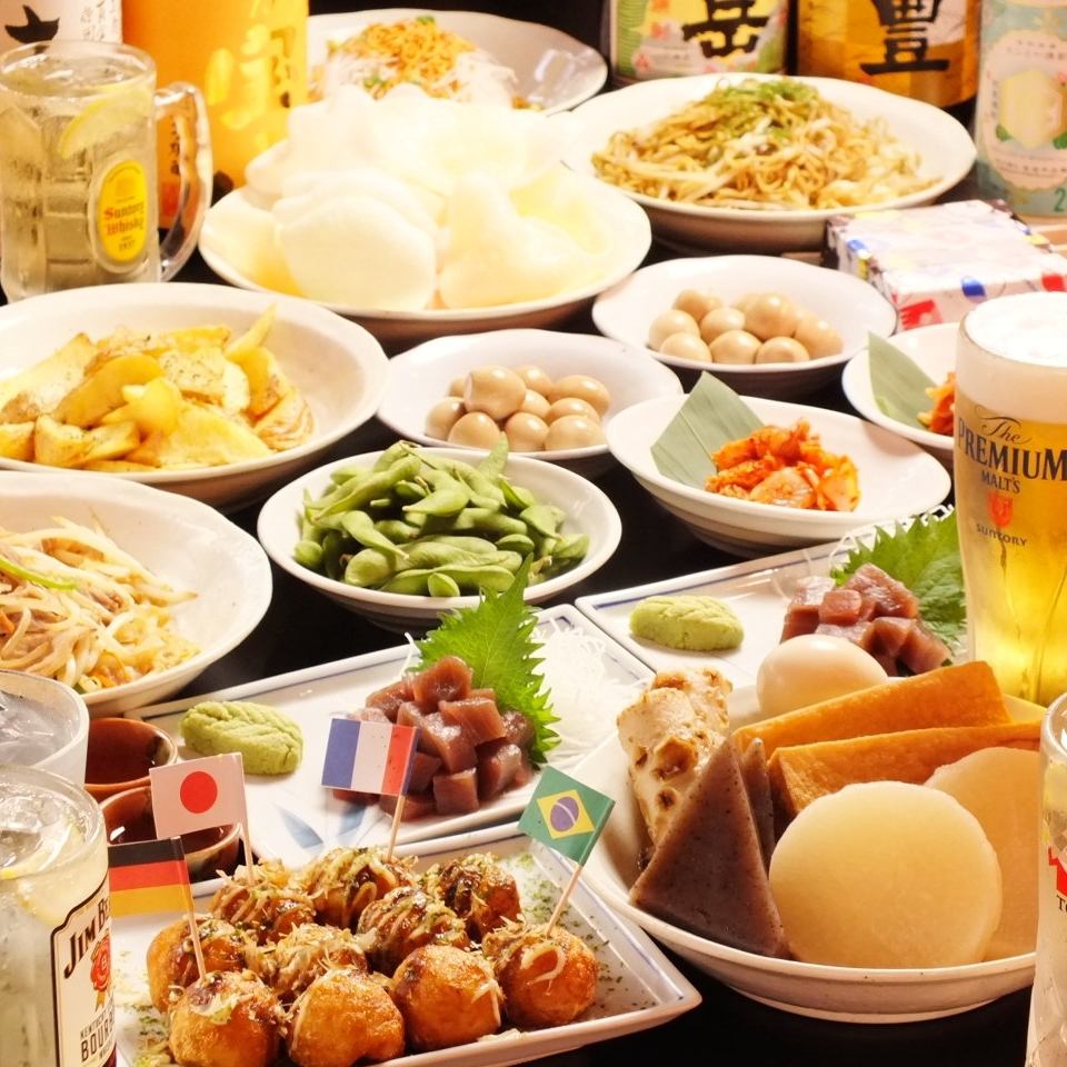 包括2小時的無限暢飲！我們引以為豪的水煮motsu無限暢飲套餐3,500日元！
