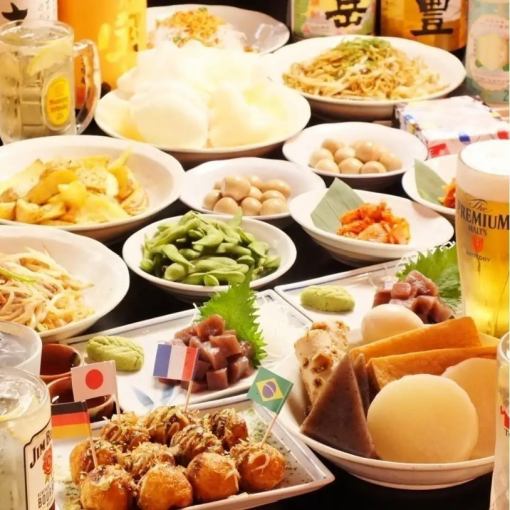[最受歡迎[3,980日圓]無限暢飲]包括炸雞翅在內的豪華菜單120分鐘無限暢飲