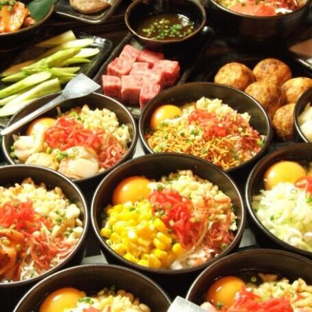全78種2時間単品飲み放題もご用意♪1380円！！