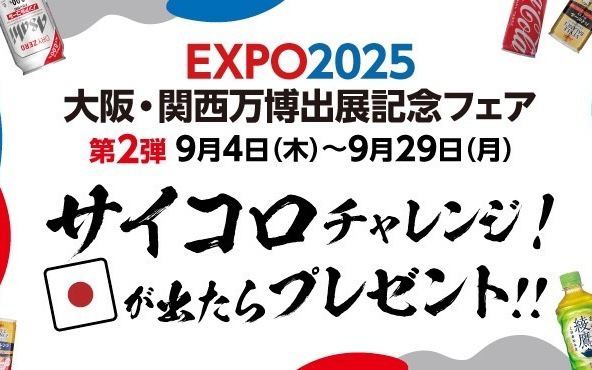 【高槻駅徒歩約3分】新鮮な厳選食材を使用。体に優しいお好み焼きや鉄板焼きをご提供
