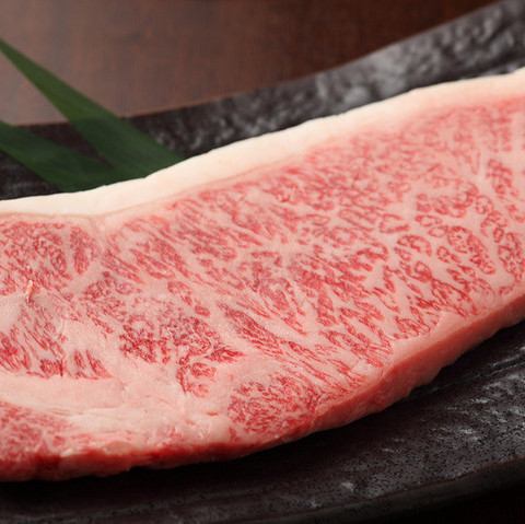 個室 焼肉 あじゃれ家 伏見 公式