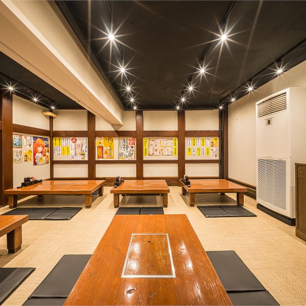 【2小時餐飲×從三條站步行7分鐘！ 】擁有輕鬆舒適的日式包廂●您可以毫無壓力地盡情享用我們引以為傲的無限量自助餐和無限量暢飲◎多達170種的精選料理，絕對不打折扣！我們每天都在磨練自己的技能，目標是成為三條地區第一。如果您計劃舉辦宴會，我們的餐廳就是您的最佳選擇！
