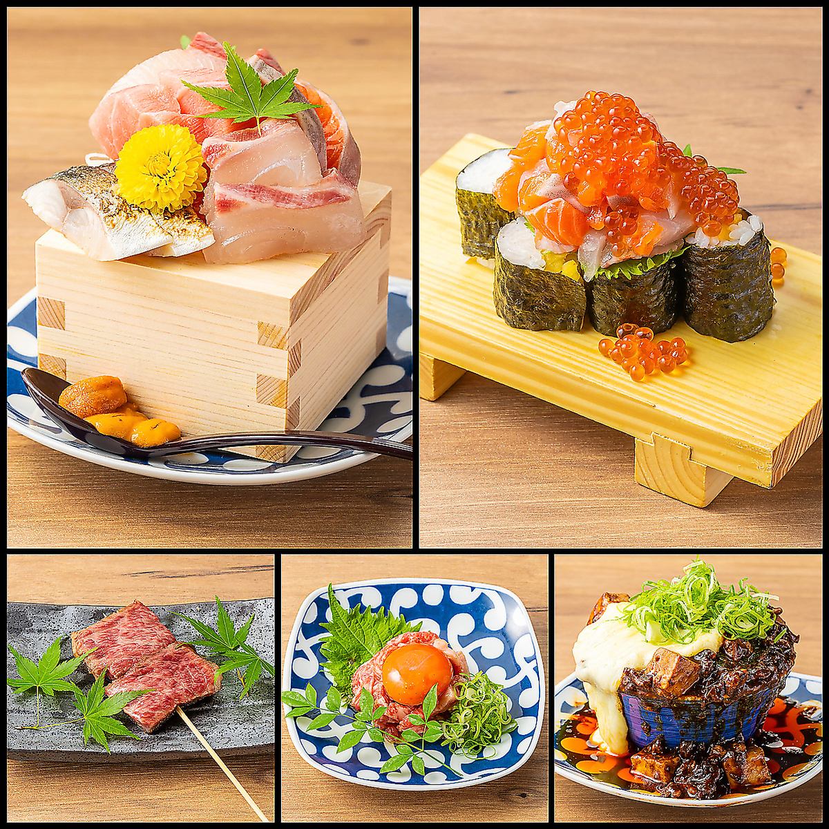 イマドキメニューも多数●個室も完備で贅沢ご飯をコスパ◎にて！