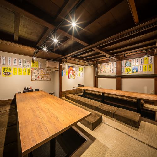 木屋町宴会×最大50名