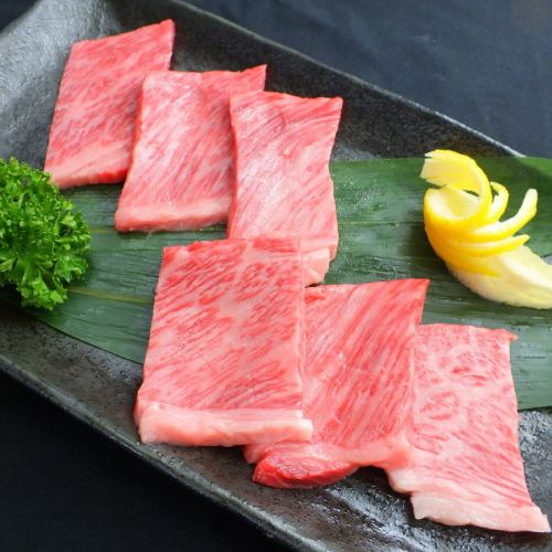 上ロース/上カルビ