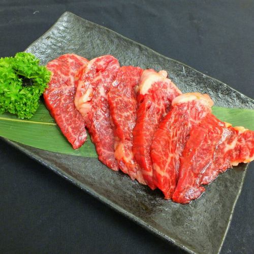 上ハラミ