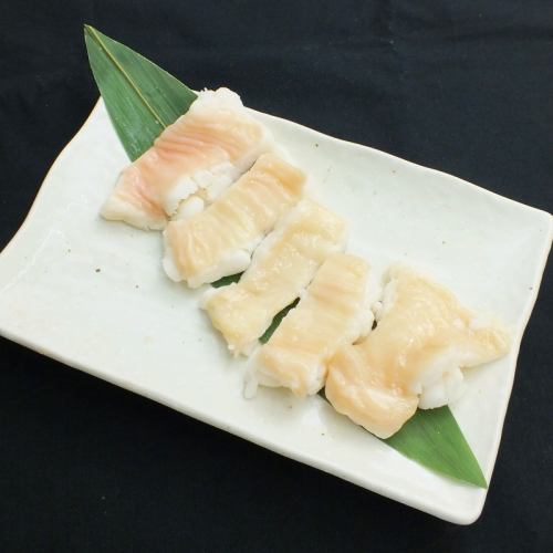 テッチャン/センマイ
