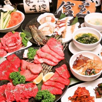 とくしま三ツ星ビーフタタキ×阿波牛5種盛や焼しゃぶなど全10品！信玄コース『甲斐虎』7500円