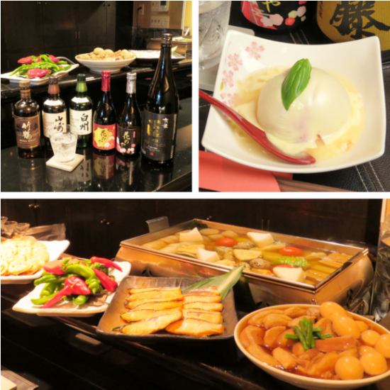 在一個雅緻的空間，一起喝酒和喝酒，品嚐京都風格的關東煮‥舒適的時光。