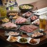 一邊感受夏威夷風情，一邊品嚐烤肉！