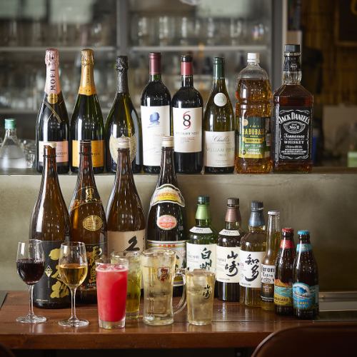 【選べる飲み放題コース】