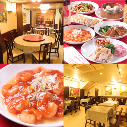 多彩な台湾料理を楽しめるコースの工夫